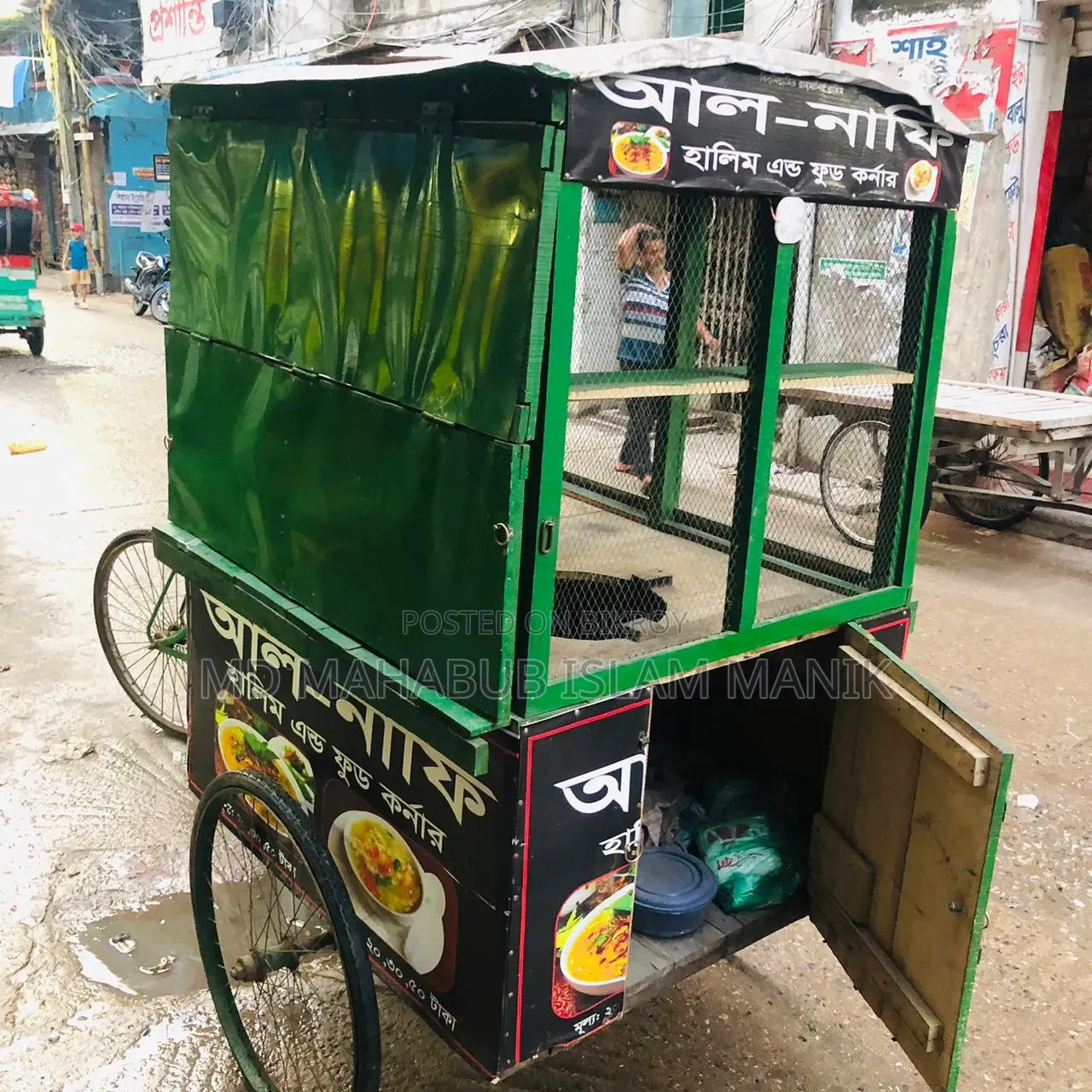 Haleem and Food Corner Lighting System Cart for Sale due to Money Need