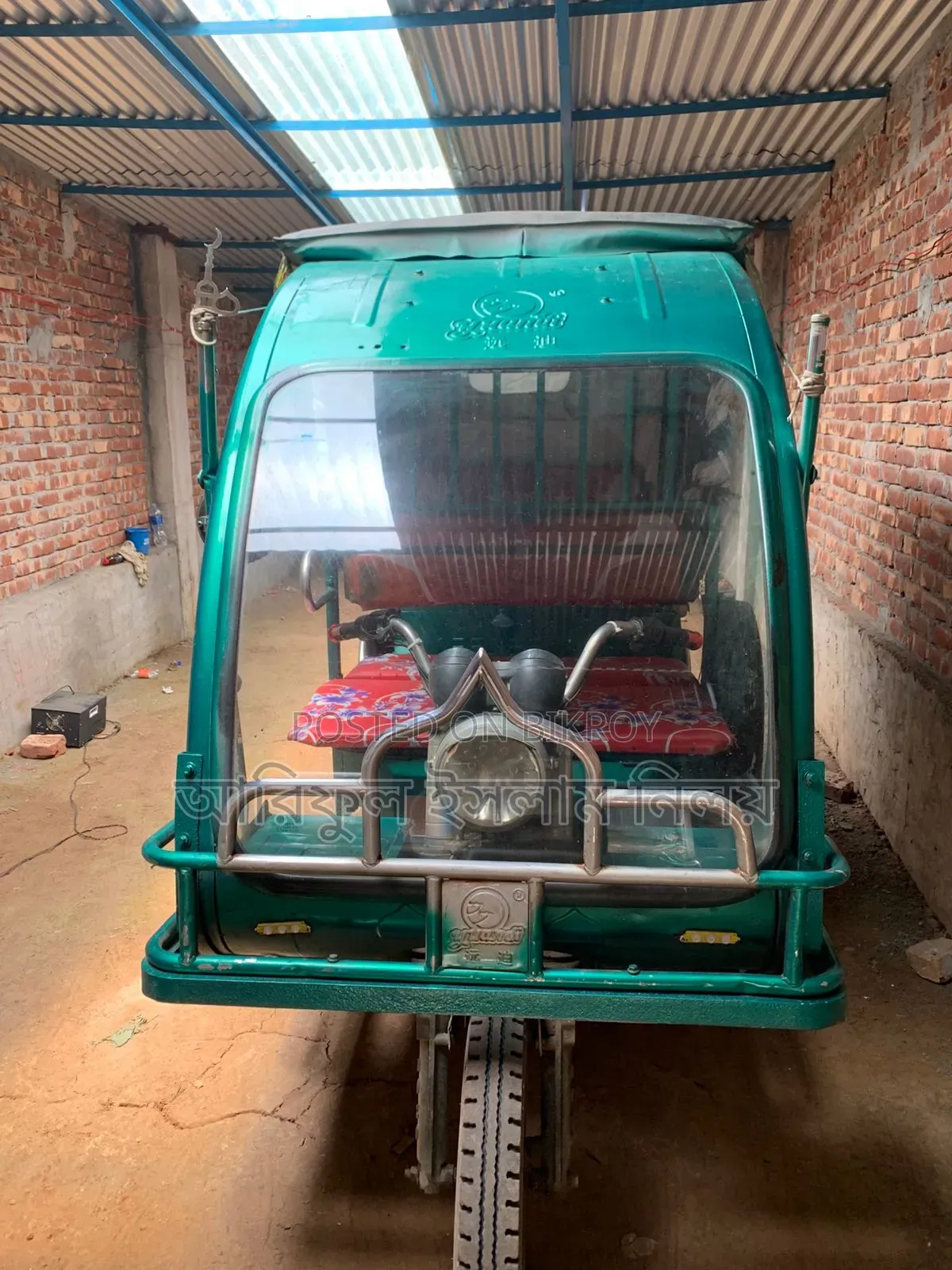 Borak vehicle