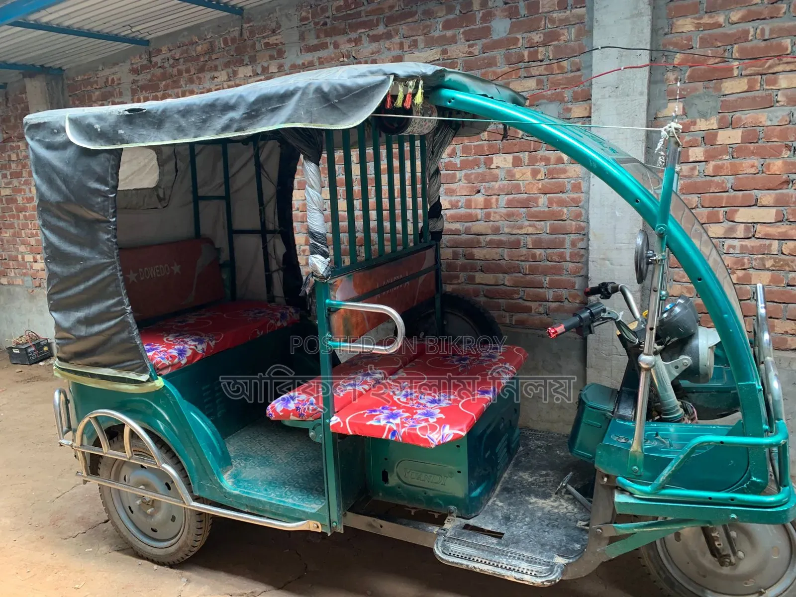 Borak vehicle