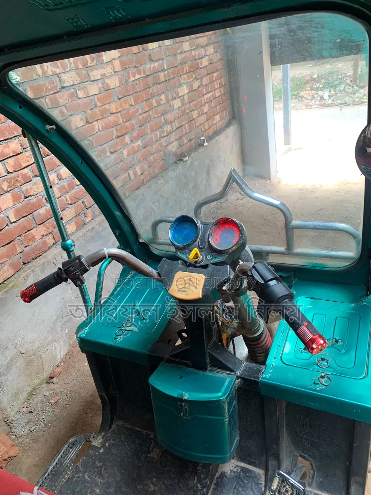 Borak vehicle
