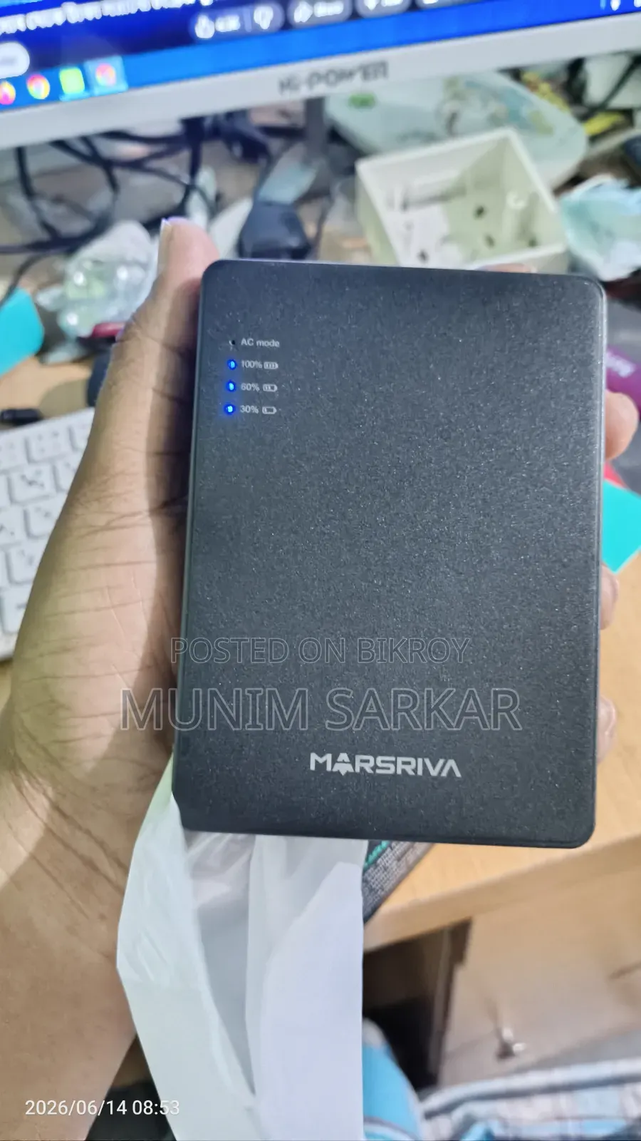 Marsriva Smart Mini Dc Ups Kp3 Ec