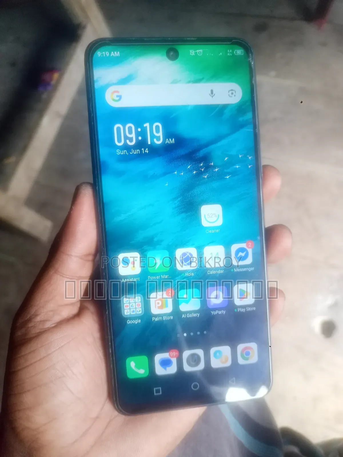 ইনফিনিক্স হট ১১এস ১২৮ জিবি ব্ল্যাক