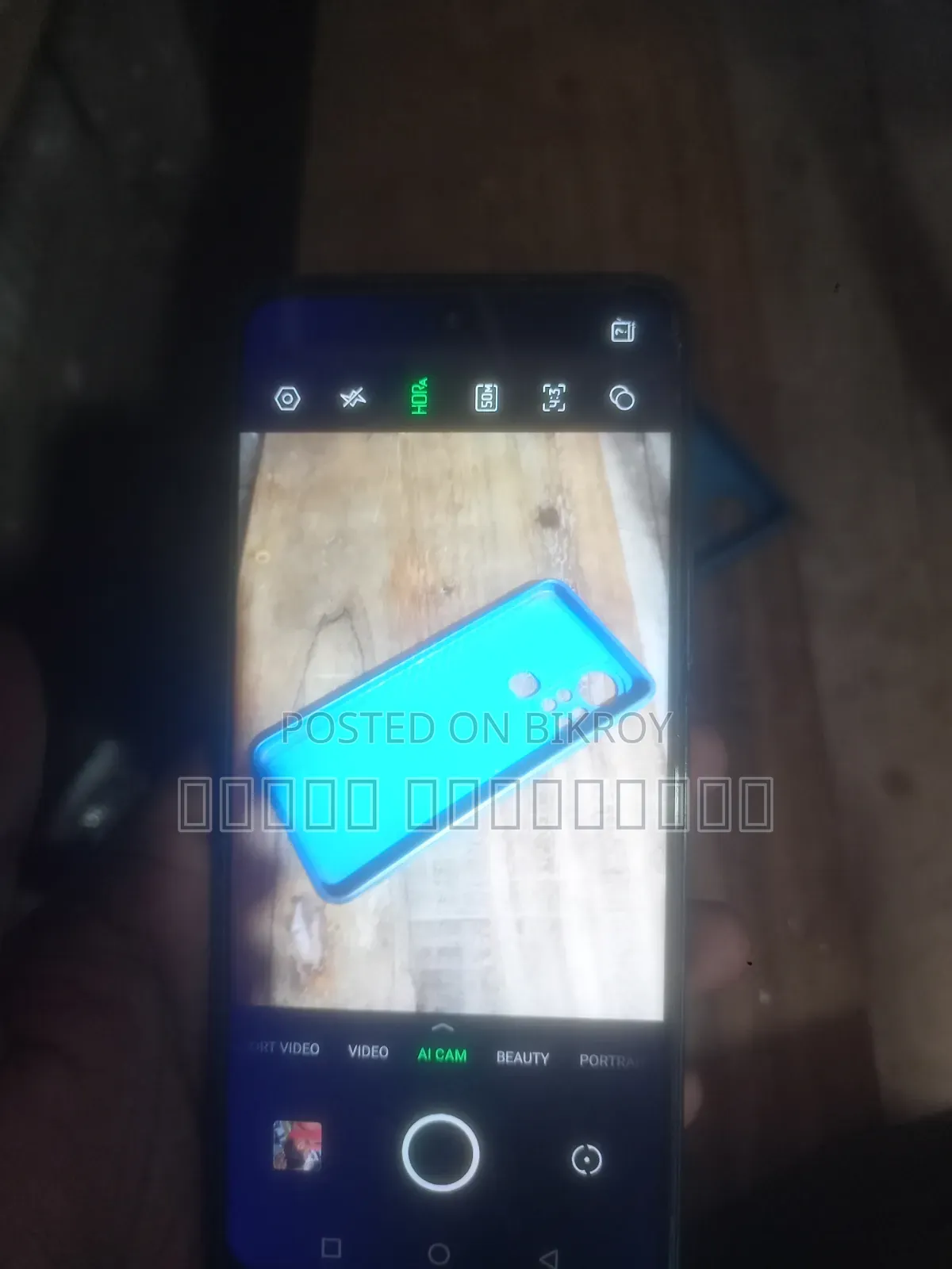 ইনফিনিক্স হট ১১এস ১২৮ জিবি ব্ল্যাক