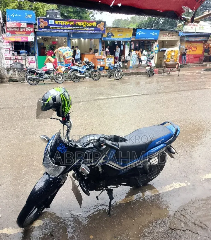TVS Metro Plus 2019 Blue