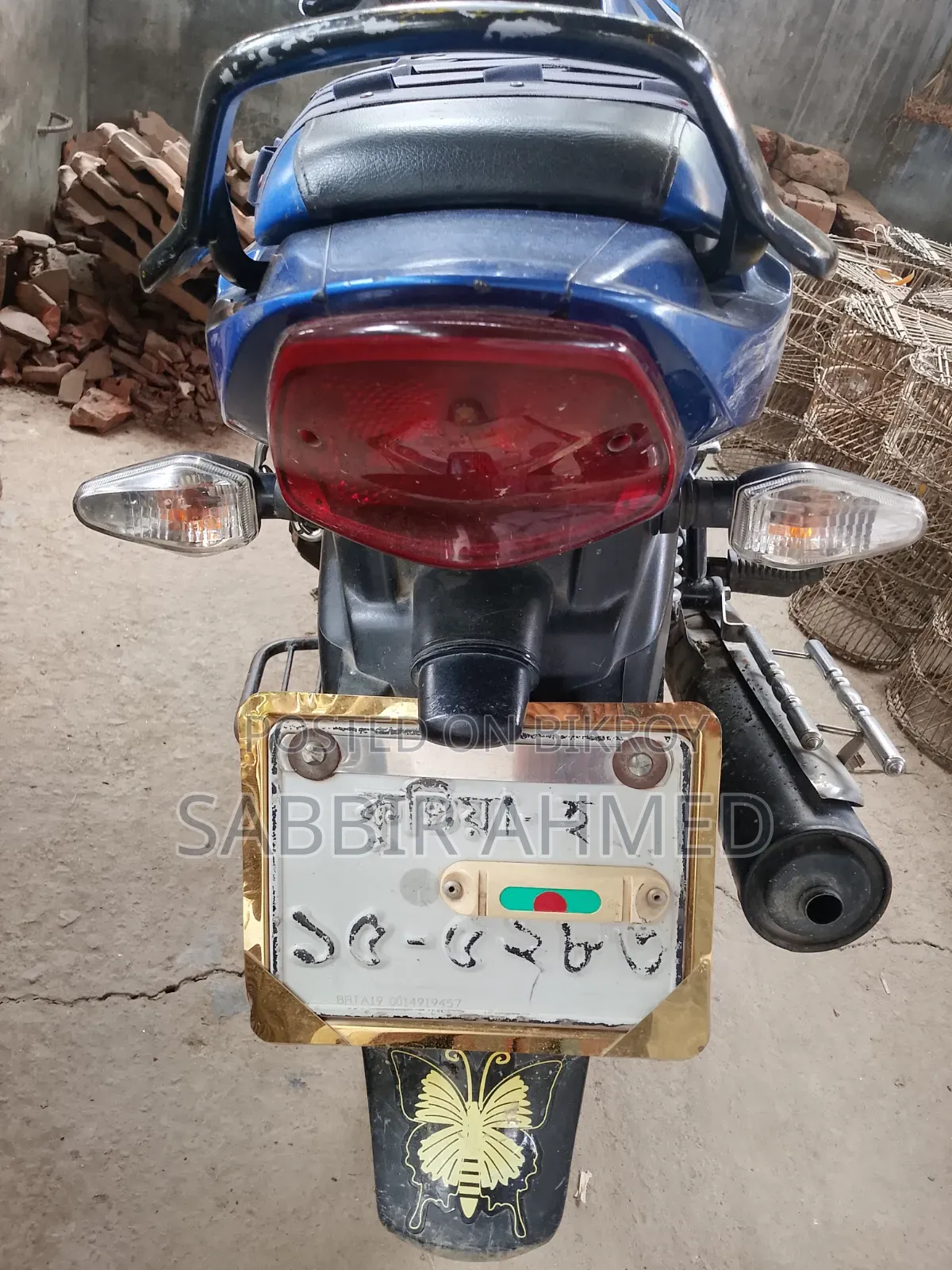 TVS Metro Plus 2019 Blue