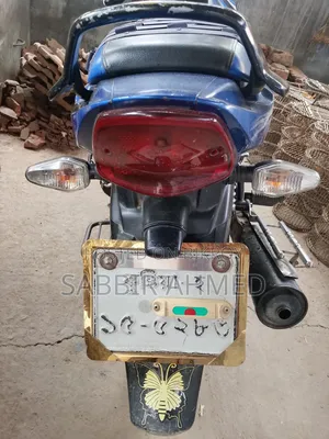 TVS Metro Plus 2019 Blue