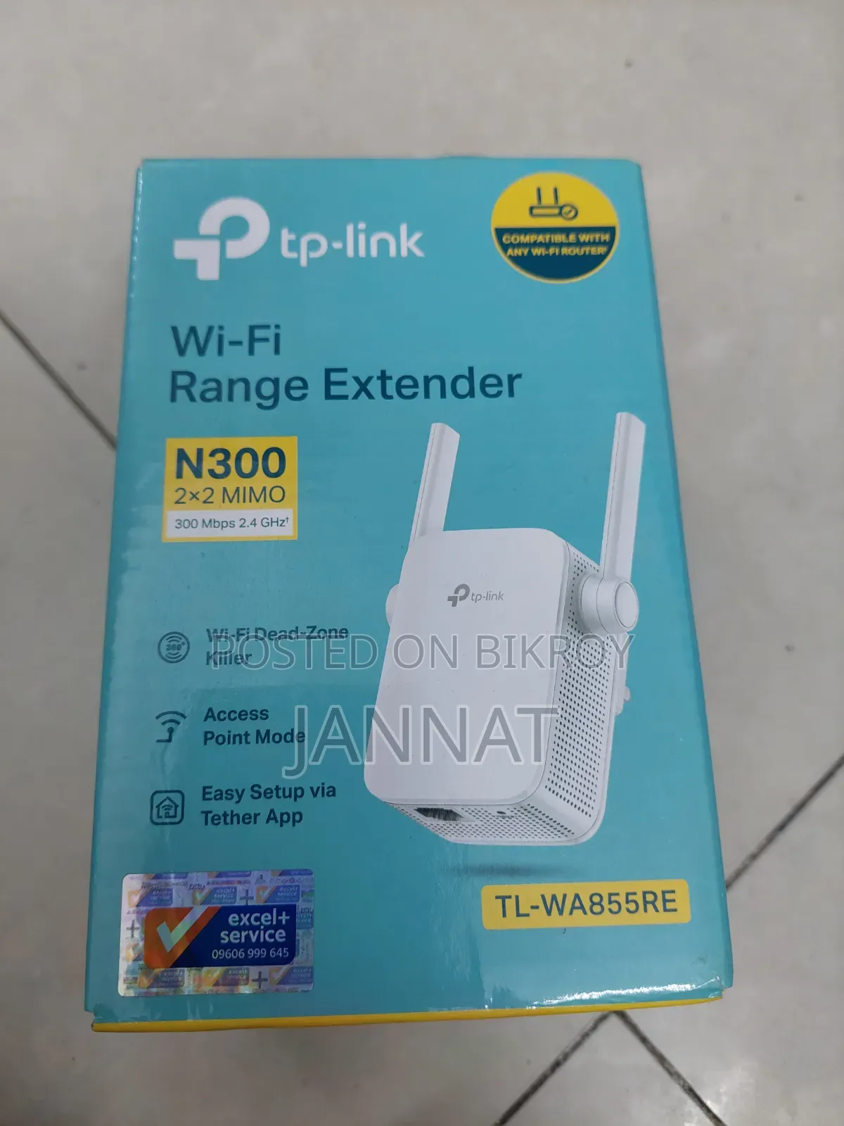 Tp Link Wifi Range Extender