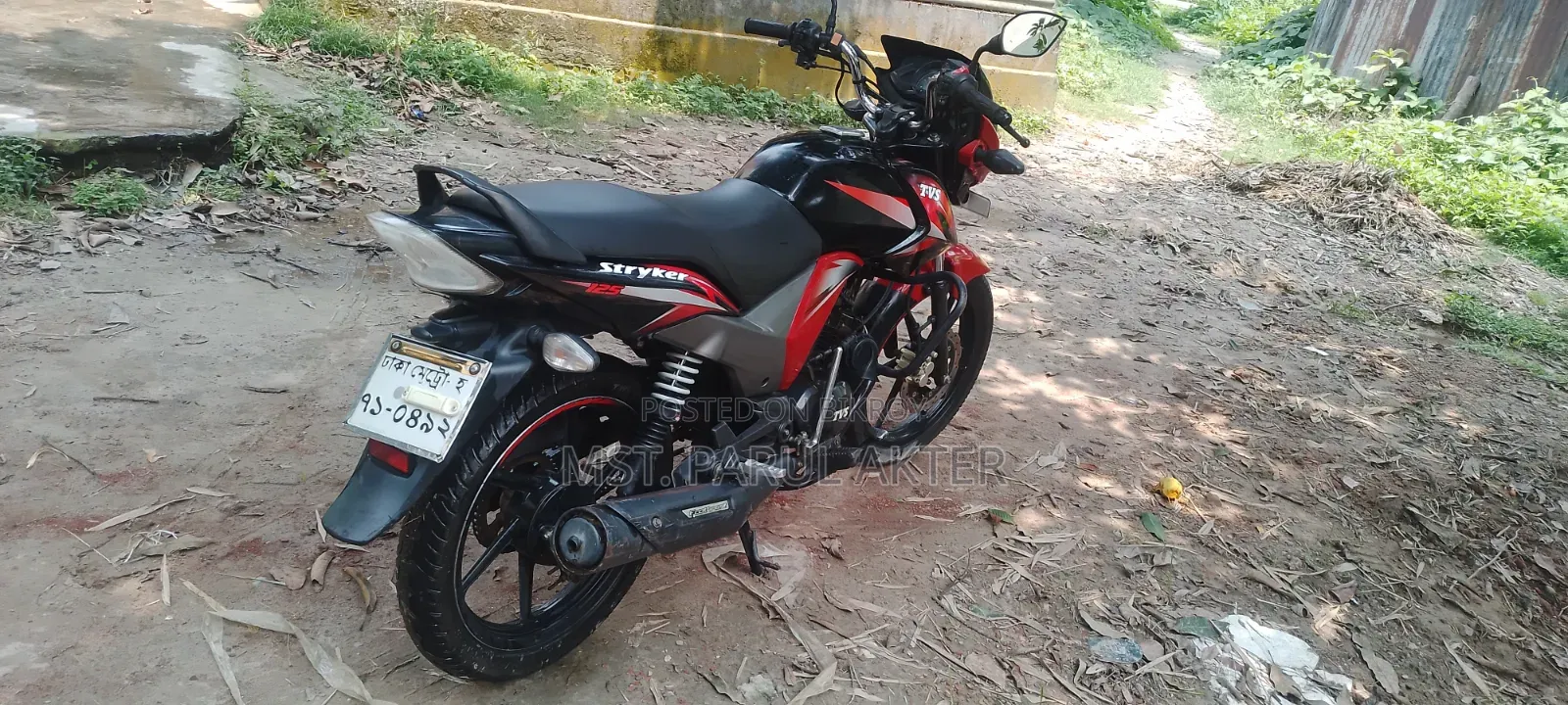 TVS Stryker 125 2022 Red