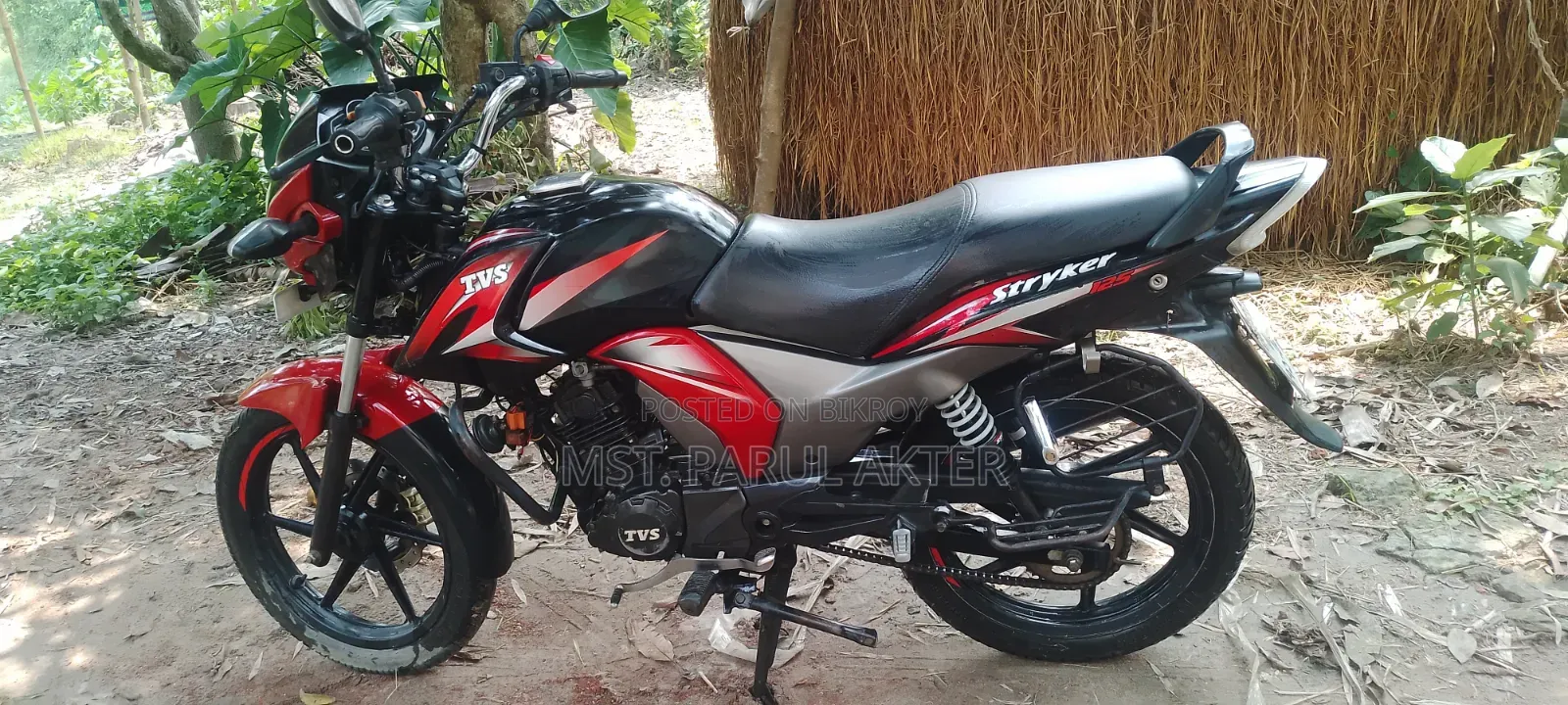 TVS Stryker 125 2022 Red