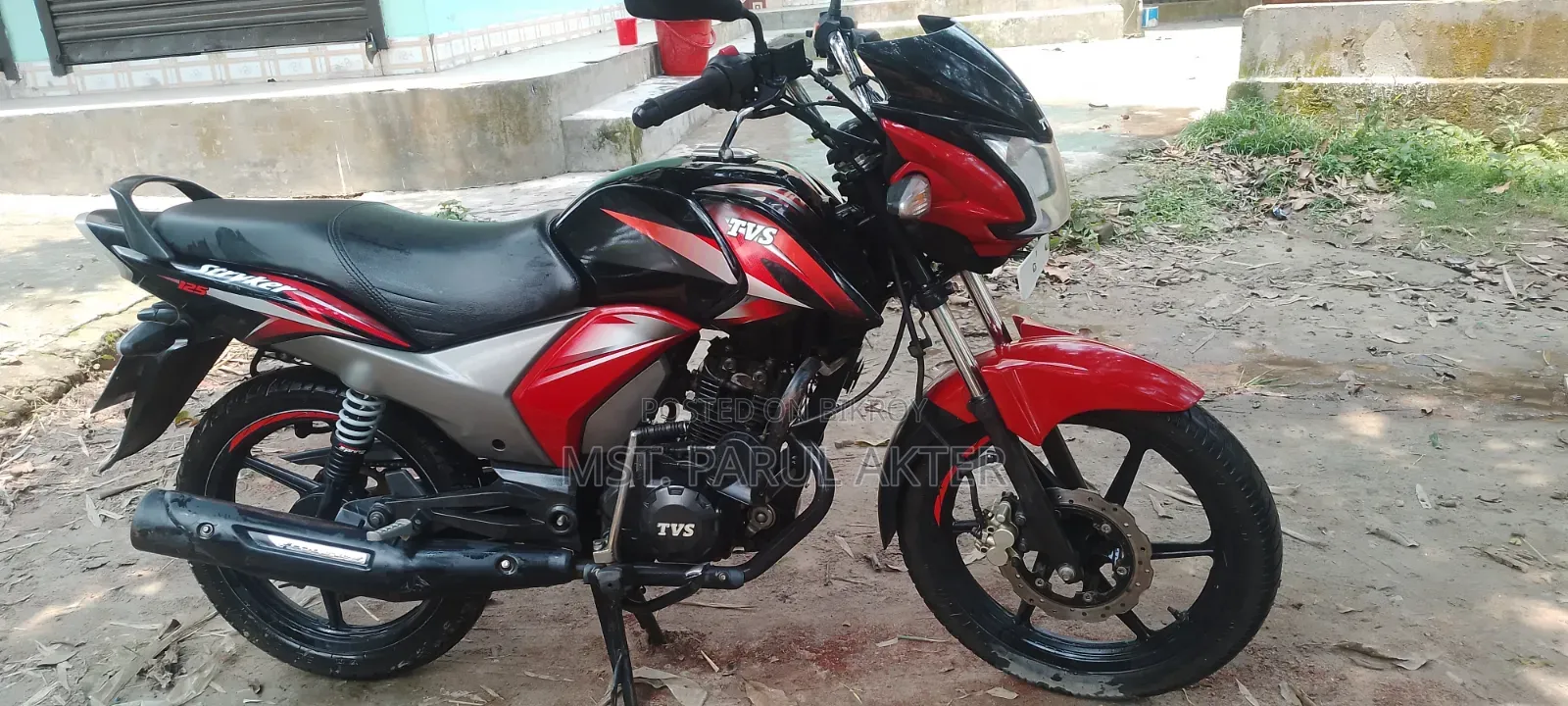 TVS Stryker 125 2022 Red