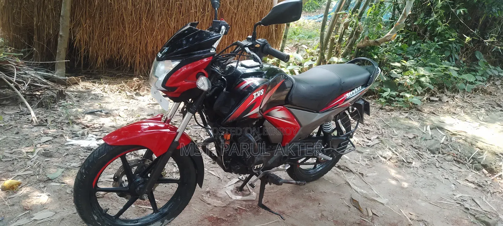 TVS Stryker 125 2022 Red