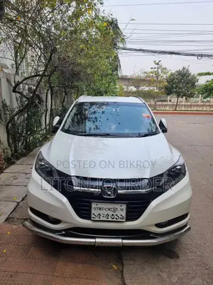 Honda Vezel 1.5 Four-Wheel Drive 2015 Pearl