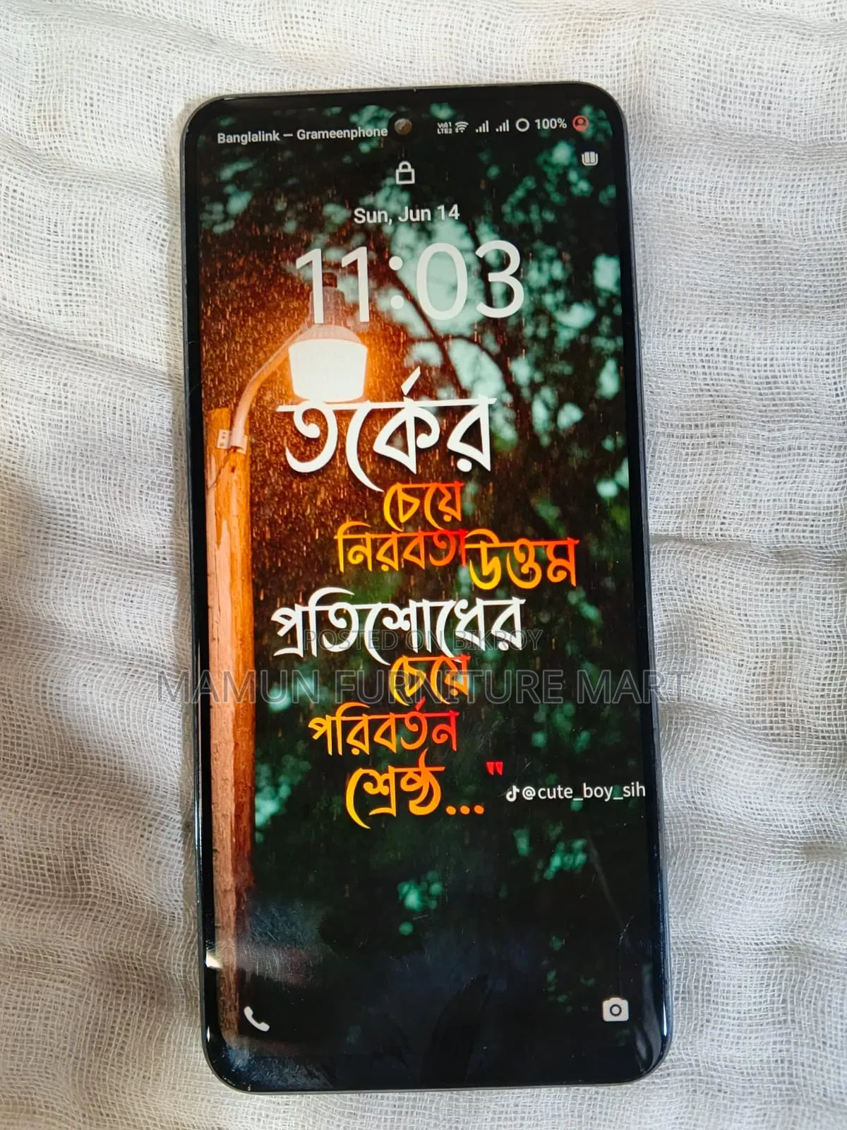Vivo Y28 8 GB