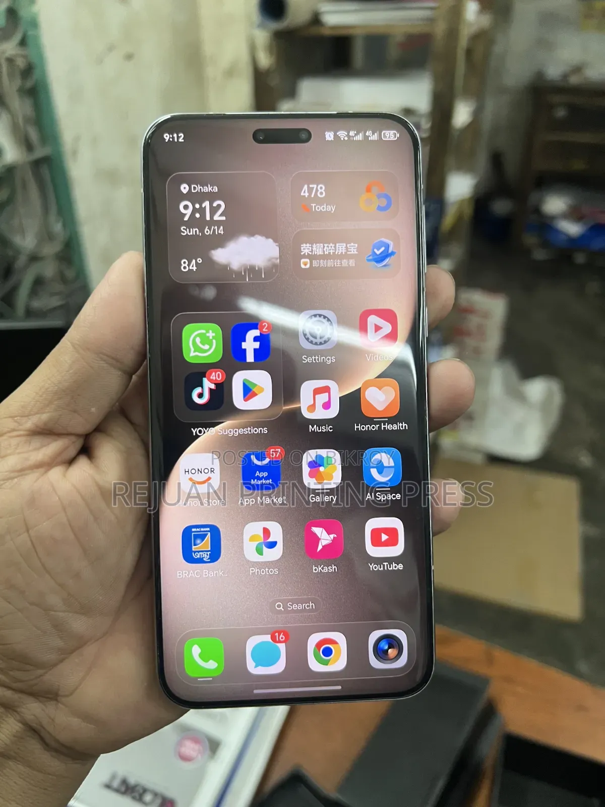 Honor Magic7 Pro 256 GB White