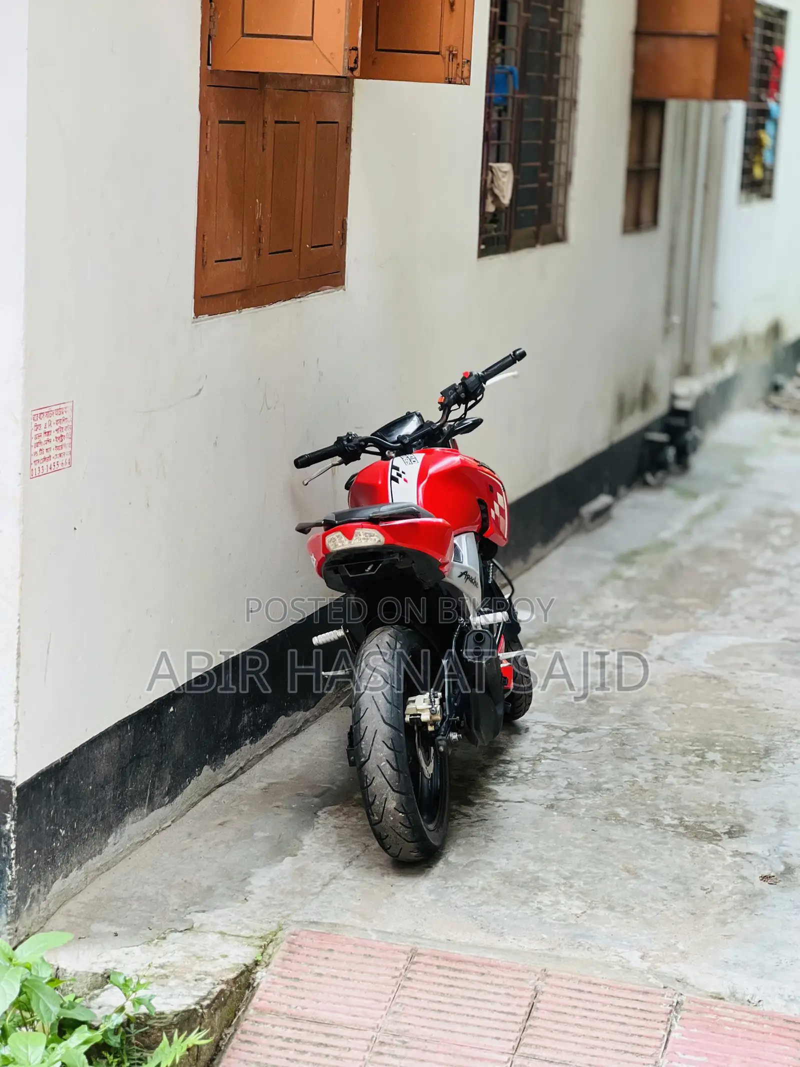 TVS Apache RTR 160 4V 2022 Red