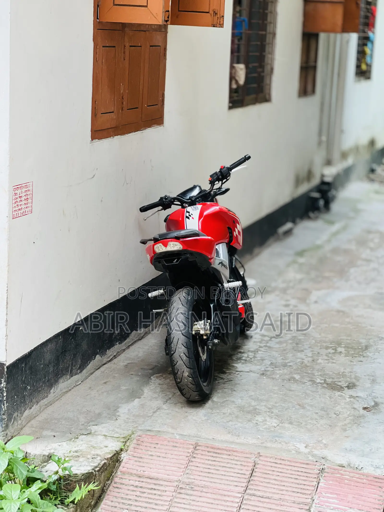 TVS Apache RTR 160 4V 2022 Red