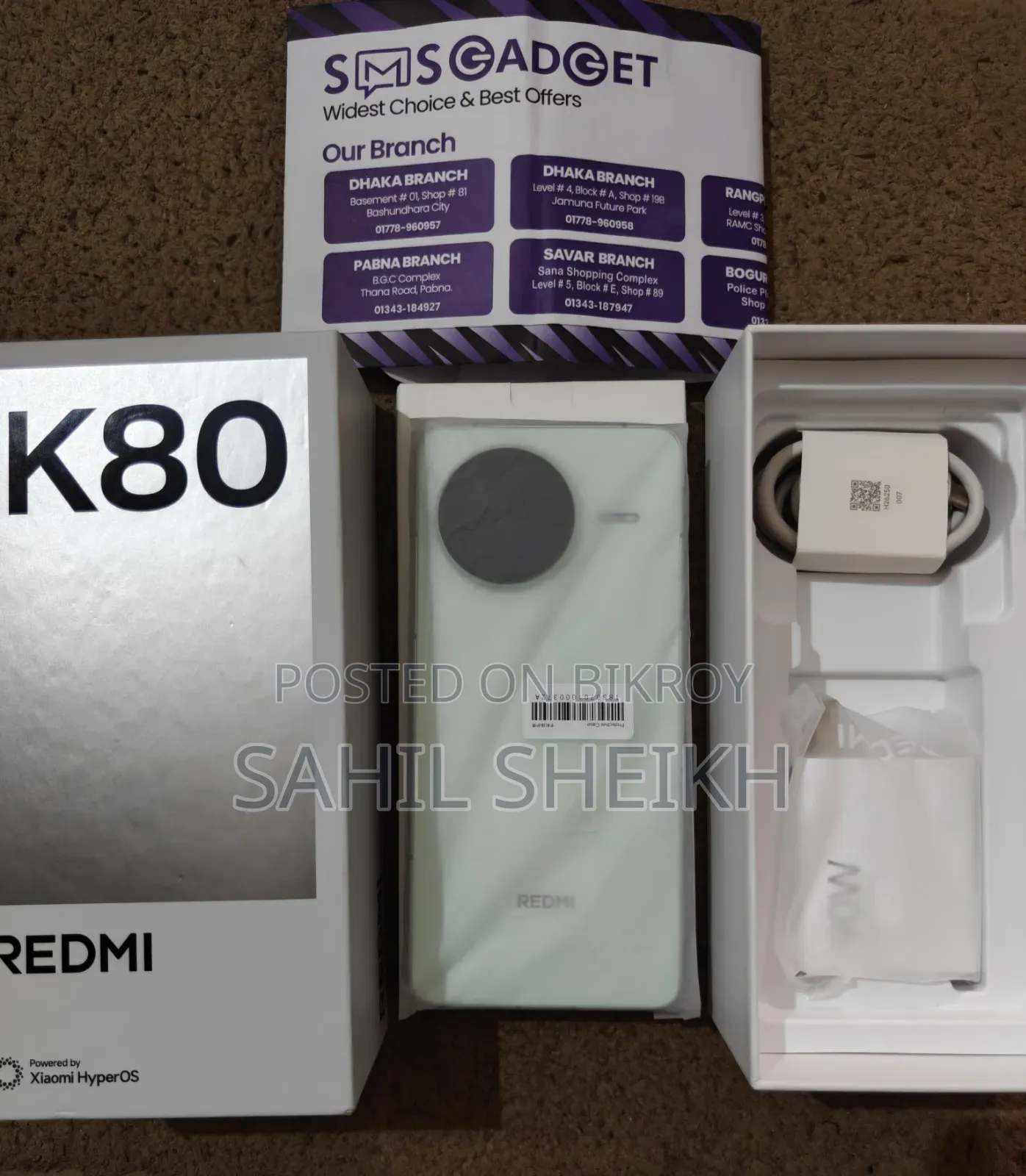 Xiaomi Redmi K80 Ultra 256 GB Green