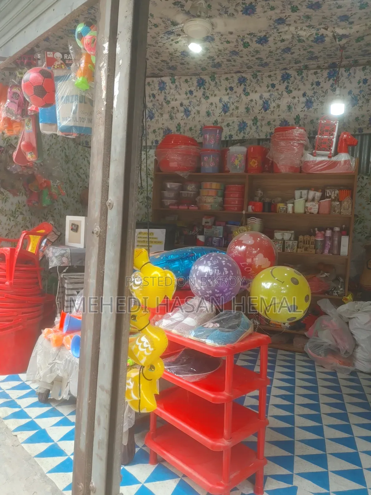 রেখ সহ মালামাল বিক্রয়