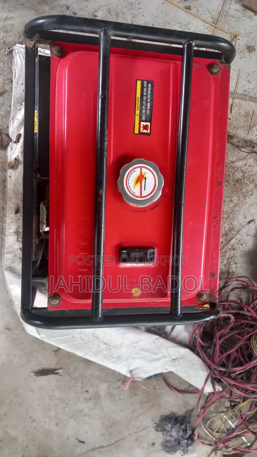 Tiger Original Generator