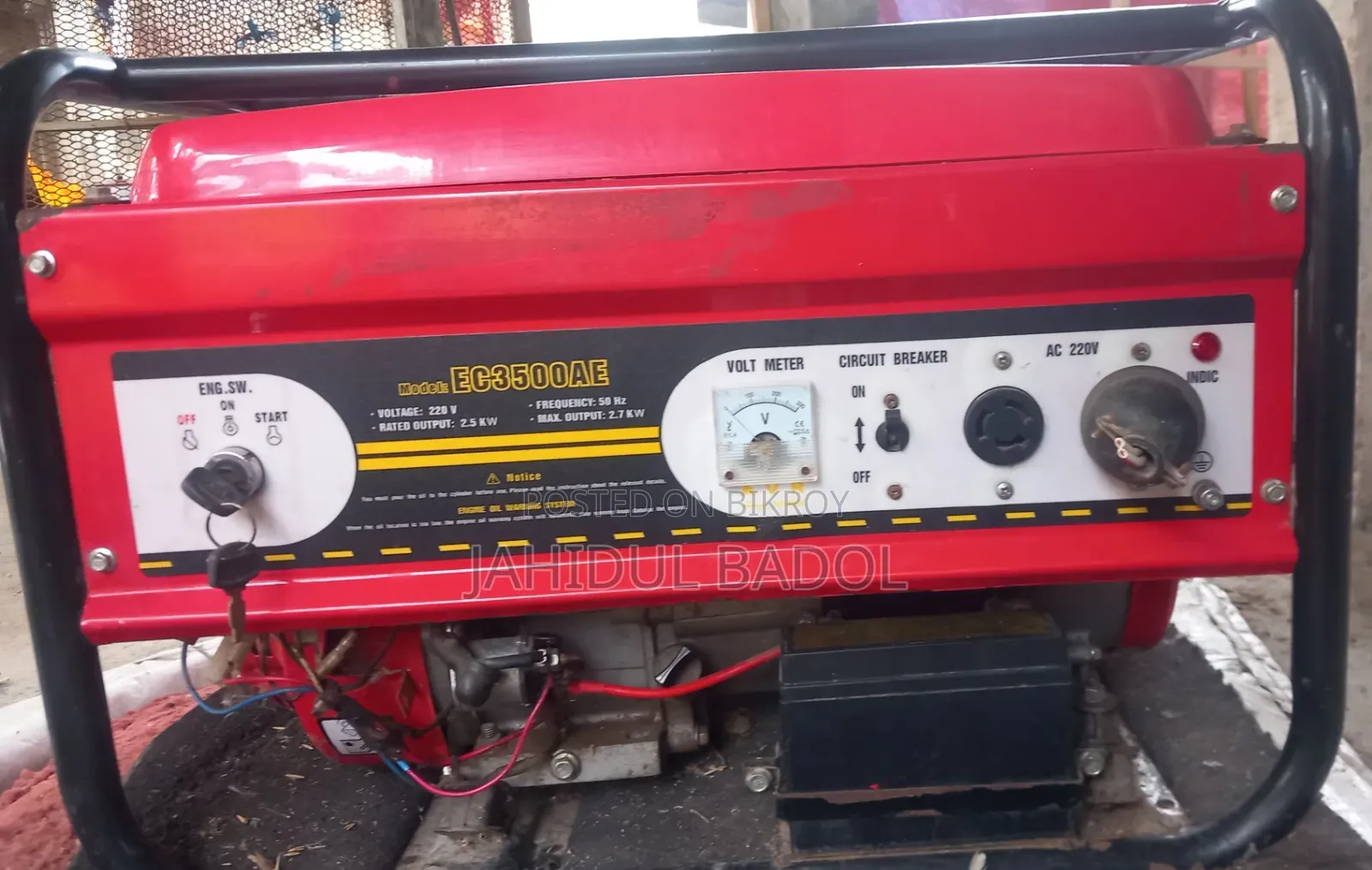 Tiger Original Generator