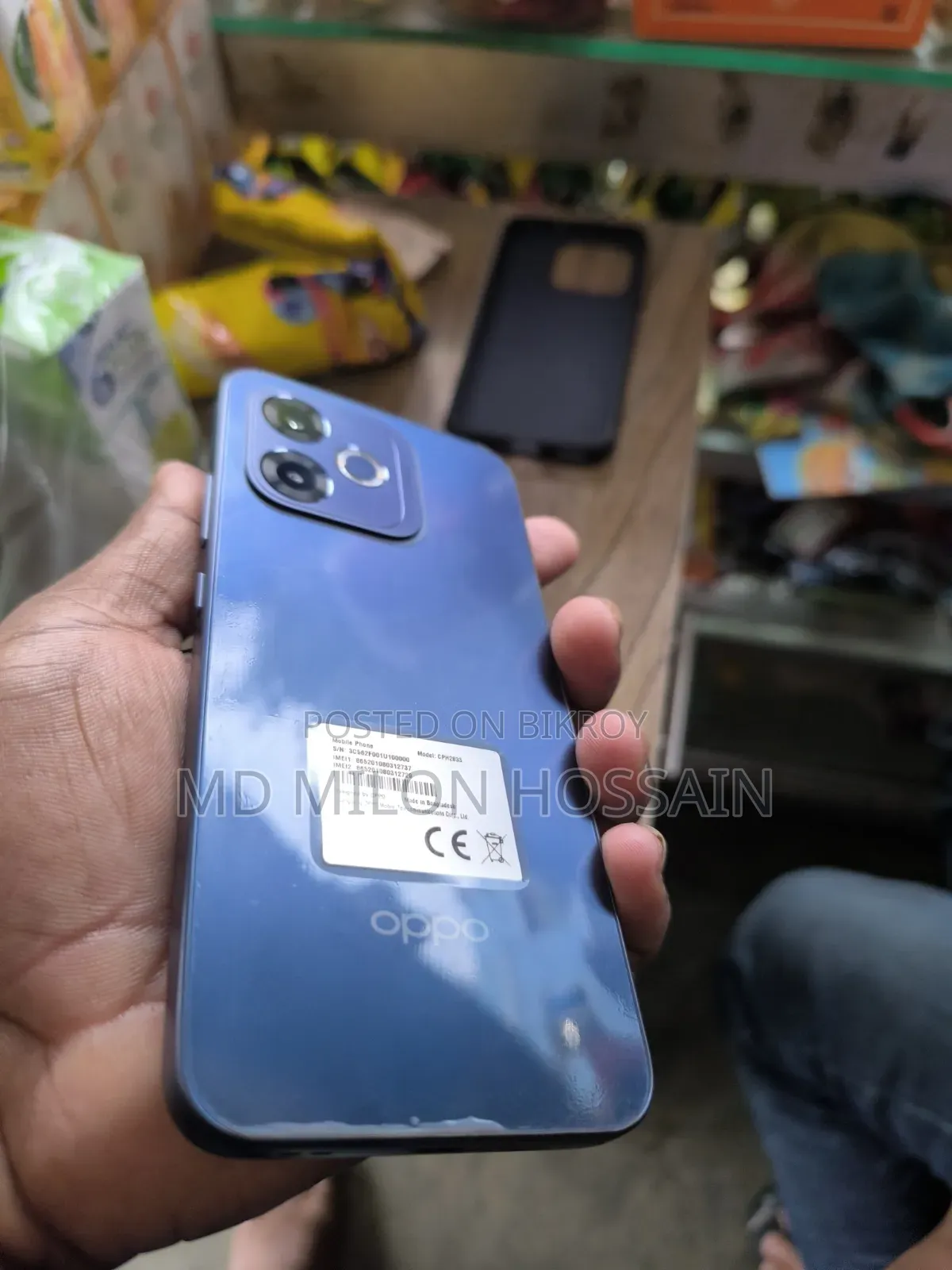 অপো এ৬এস প্রো ২৫৬ জিবি কালো