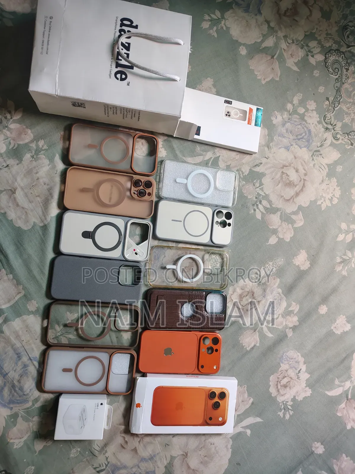 iPhone 16pro Max Cover