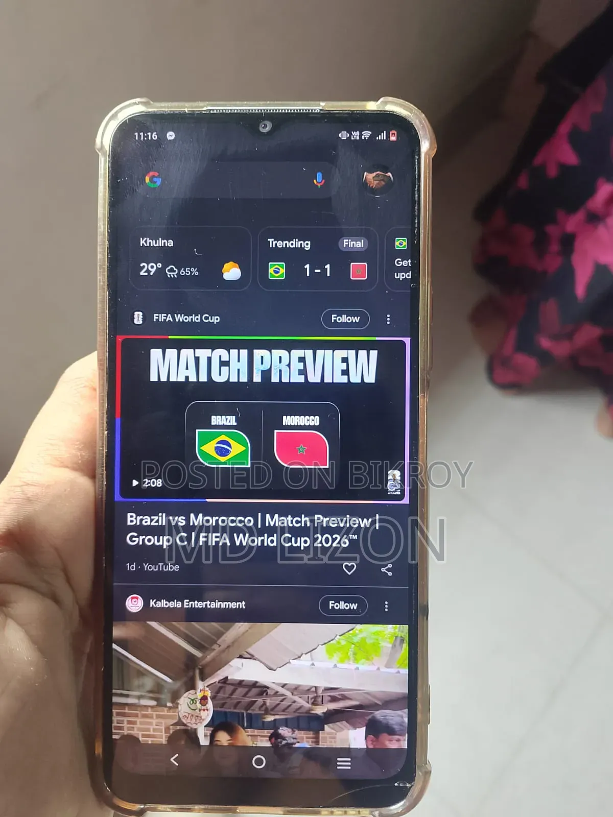 Vivo Y21 64 GB White