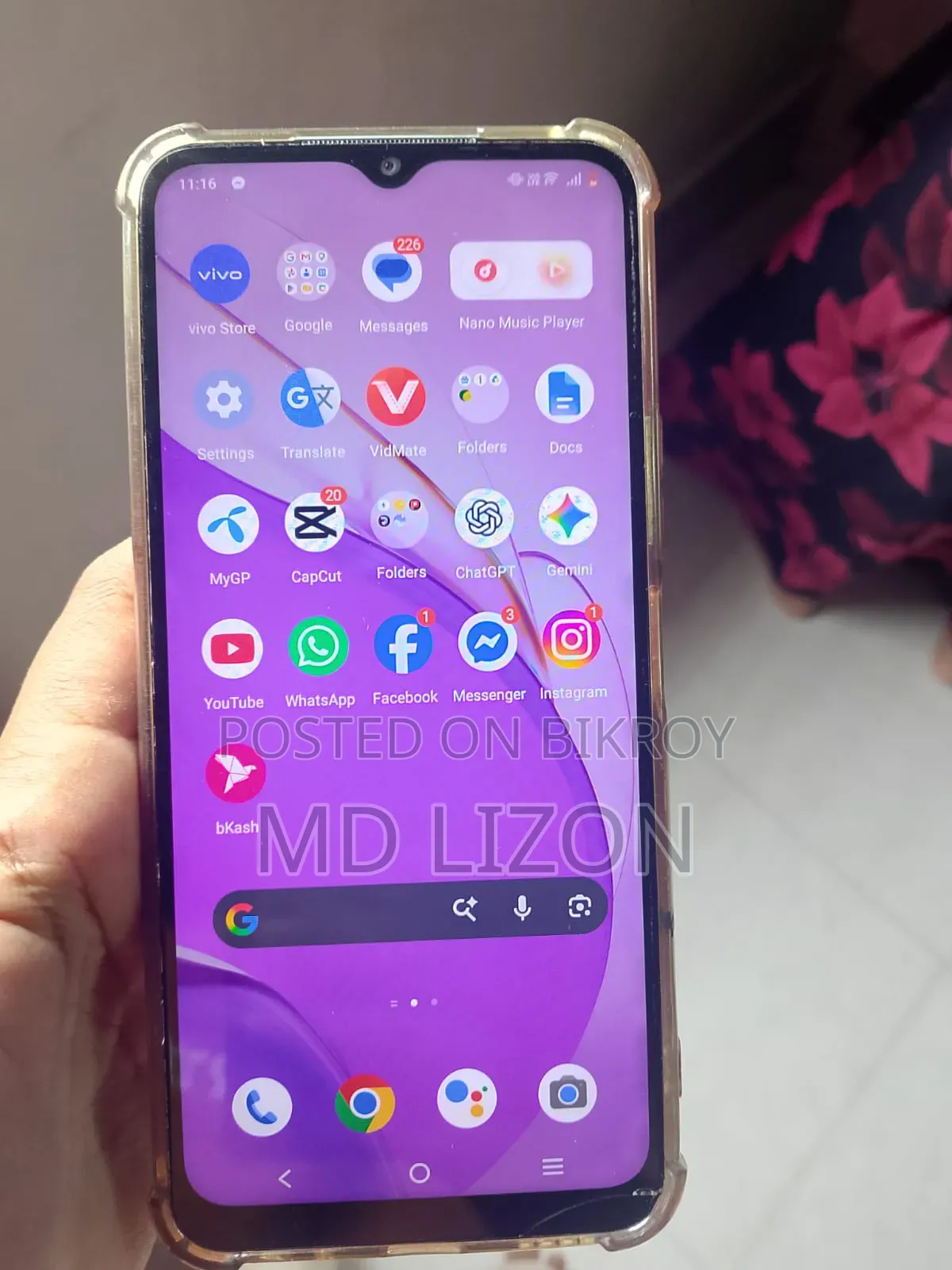Vivo Y21 64 GB White
