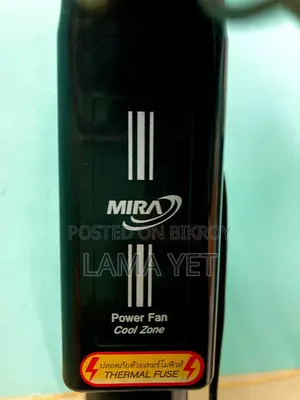 বিক্রয় হবে: Mira ব্র্যান্ডের নতুন ফ্যান