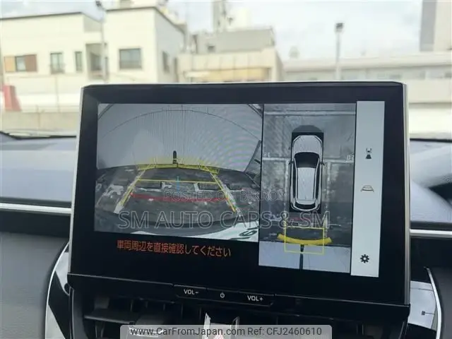 Toyota Corolla Cross 2025 Gray