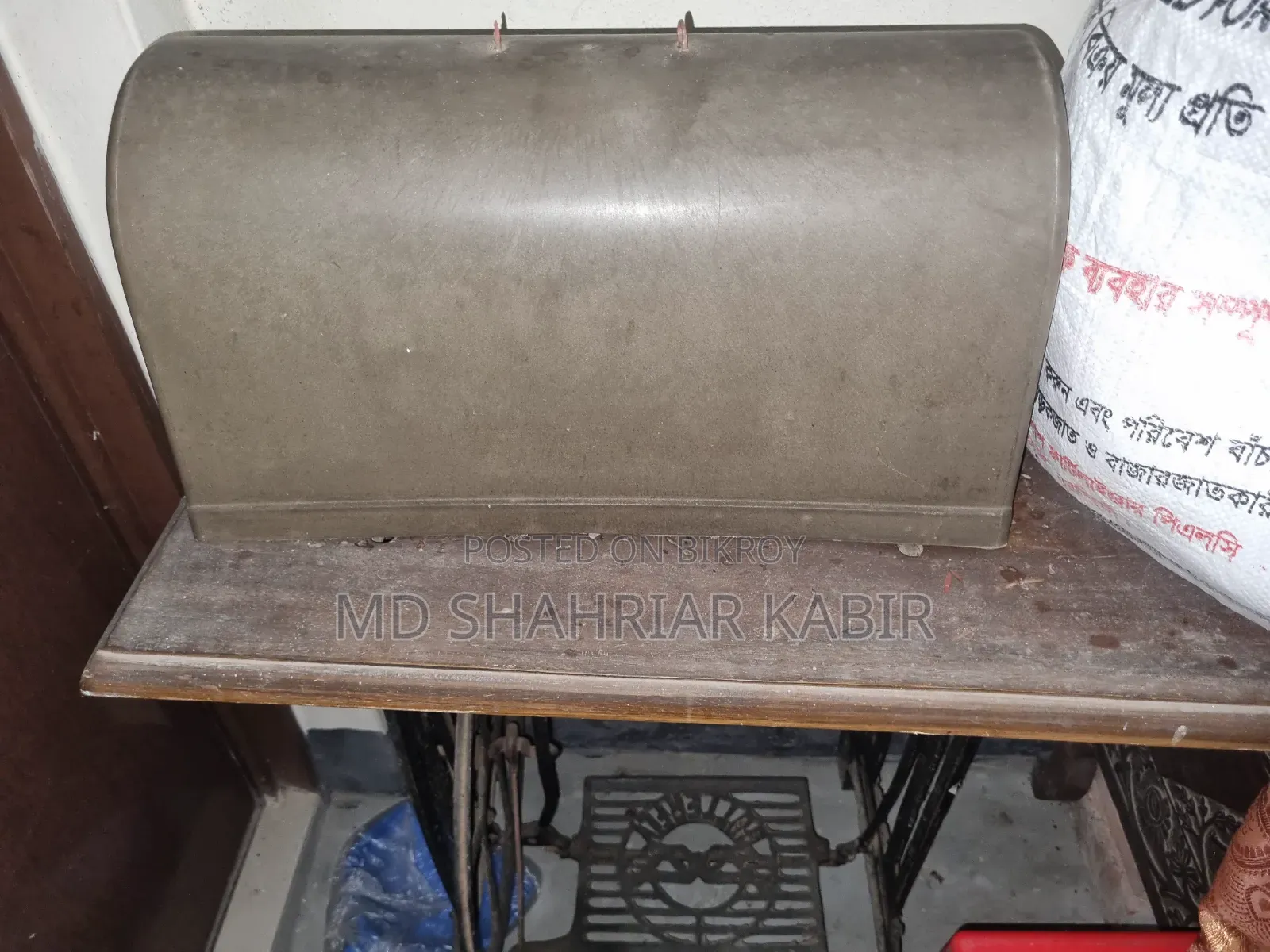Sewing Machine for Sale