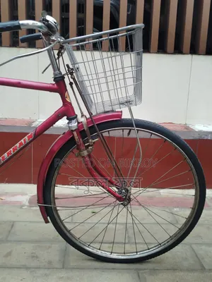 হিরো সাইকেল বিক্রয়