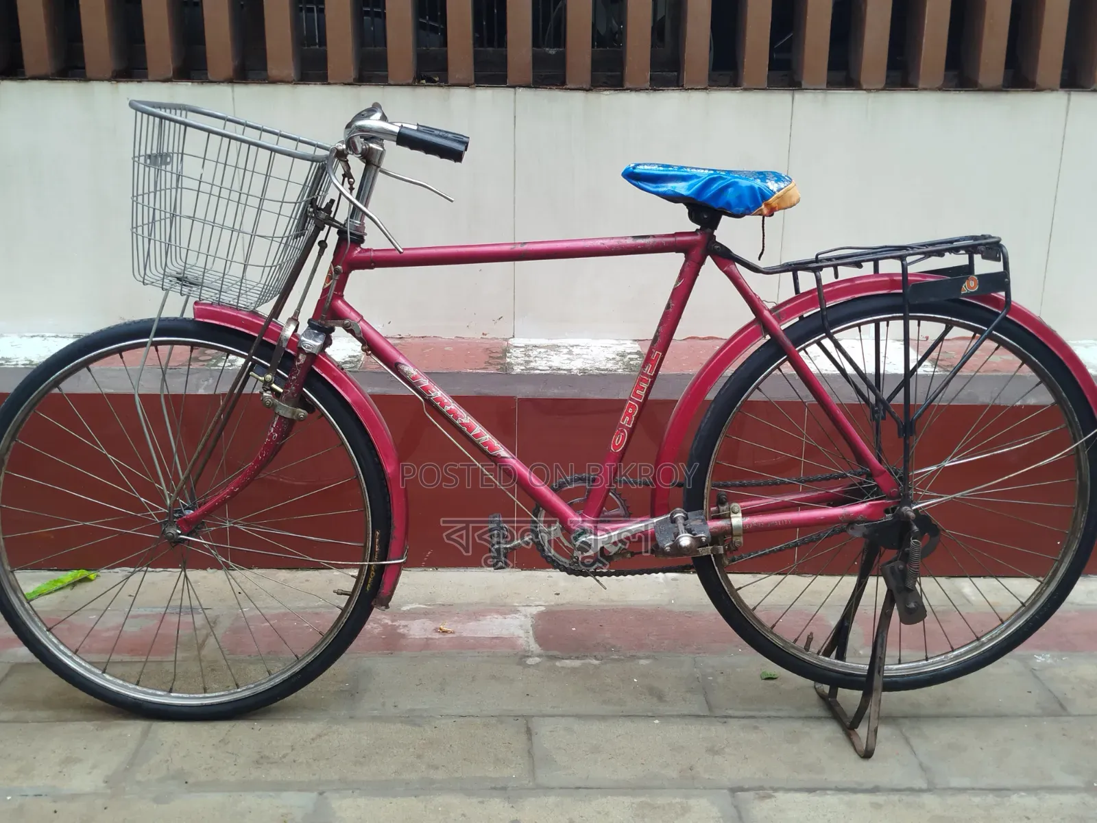 হিরো সাইকেল বিক্রয়
