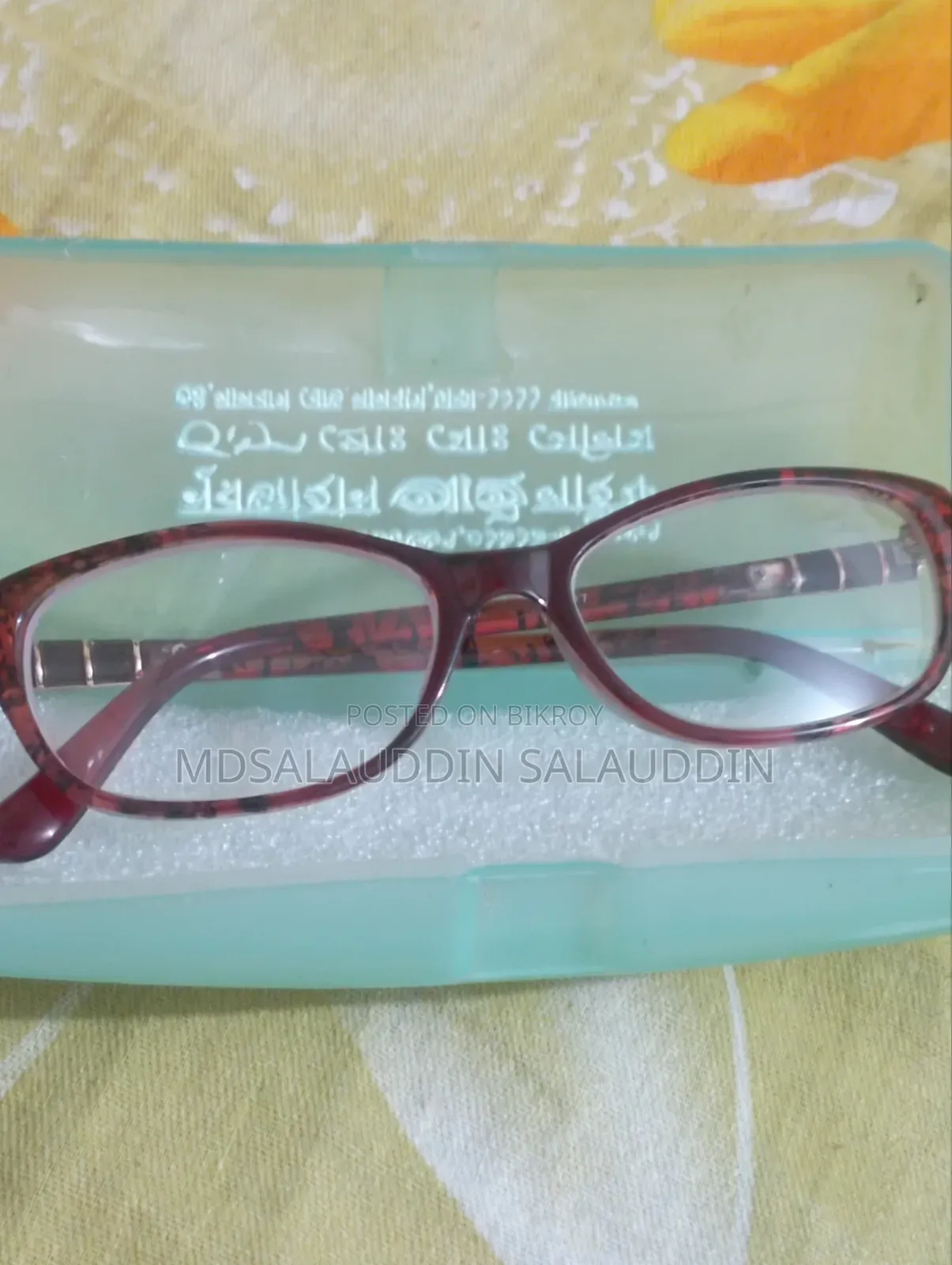 Two women's frames. Two glasses for 800 Taka.