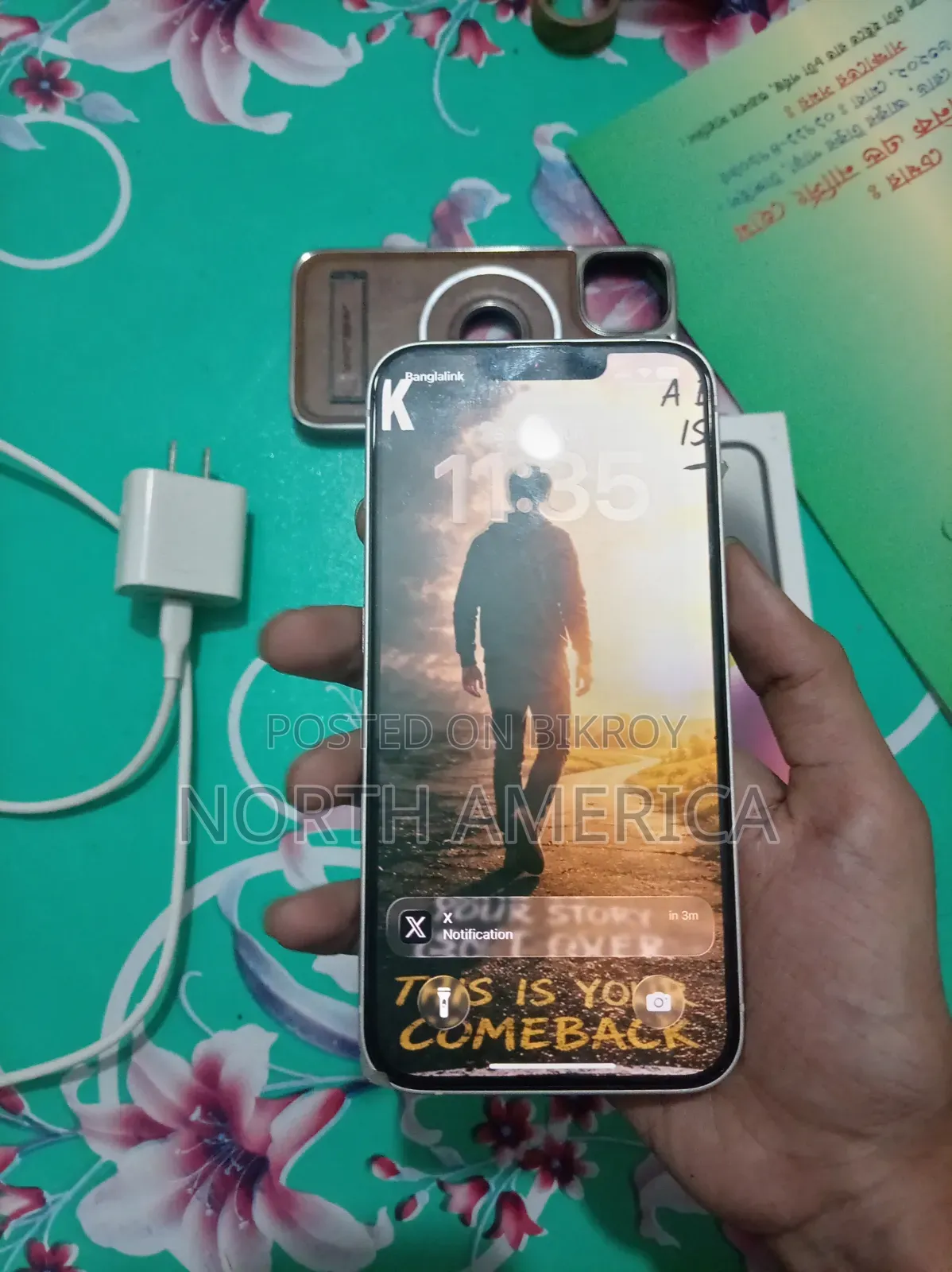 অ্যাপল আইফোন ১৪ ১২৮ জিবি সাদা