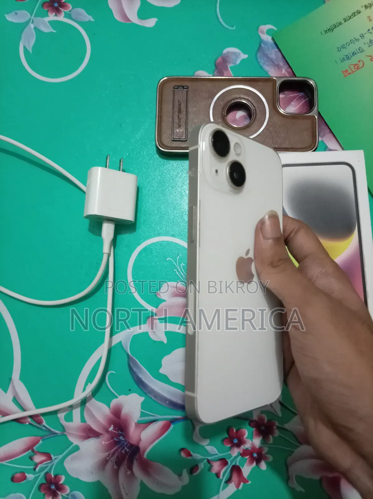 অ্যাপল আইফোন ১৪ ১২৮ জিবি সাদা