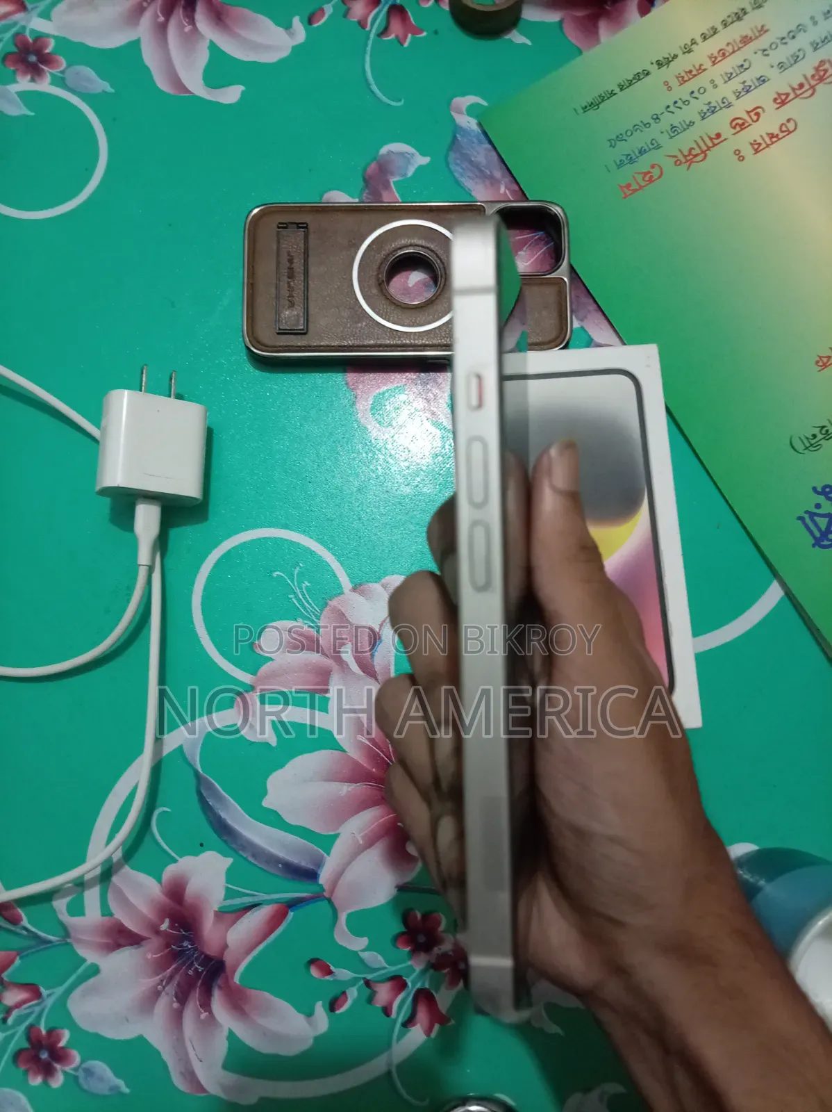 অ্যাপল আইফোন ১৪ ১২৮ জিবি সাদা