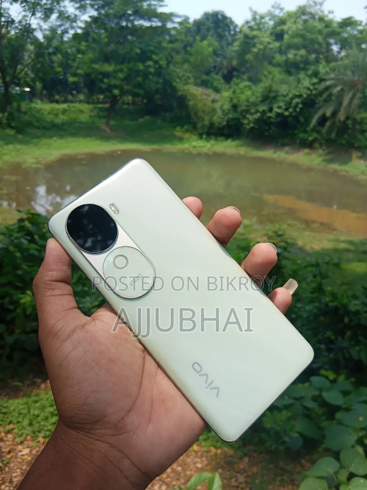 Vivo V40e 256 GB Green