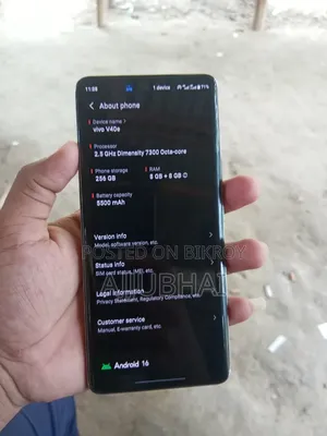 Vivo V40e 256 GB Green