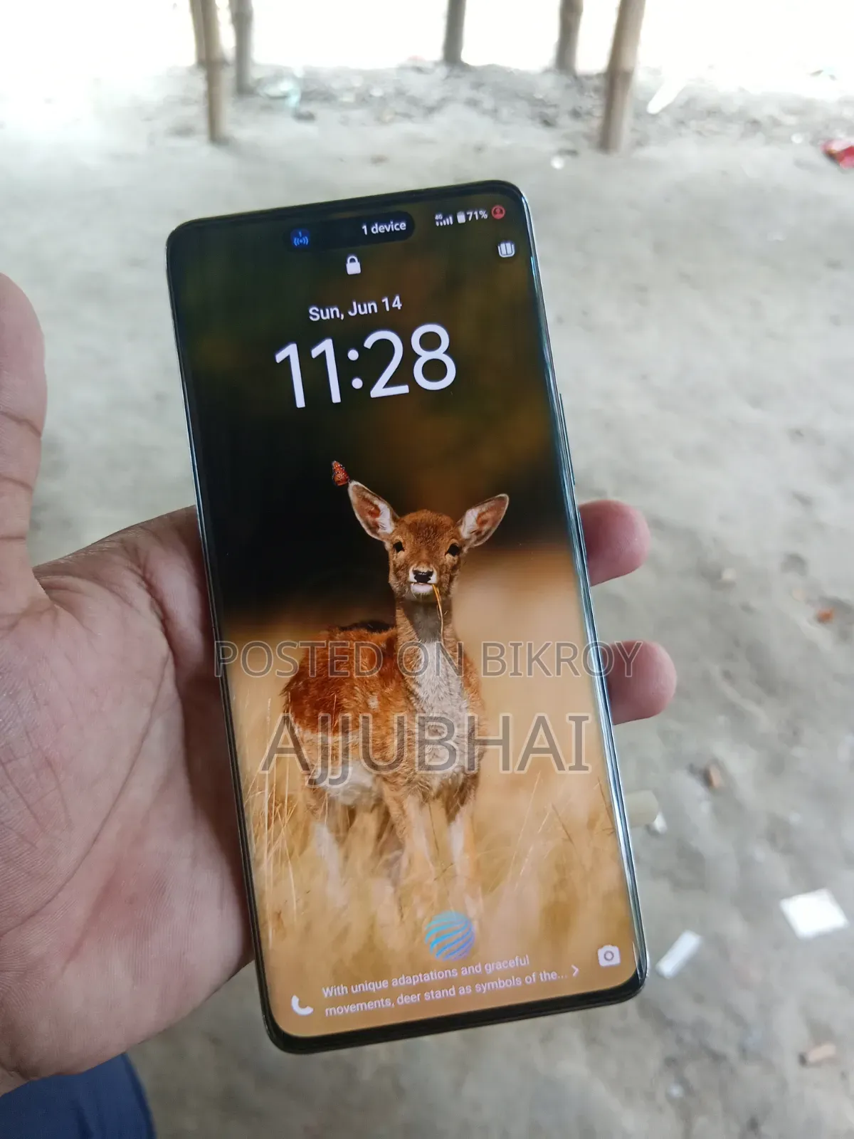 Vivo V40e 256 GB Green