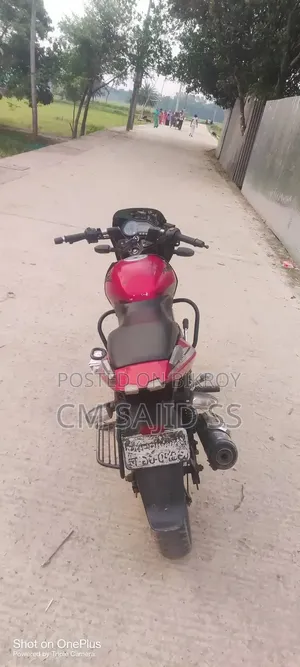 Bajaj Pulsar 150 2026 Red