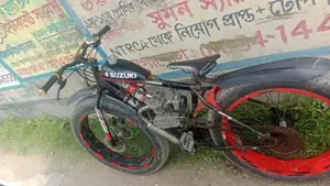 ইঞ্জিন চালিত সাইকেল