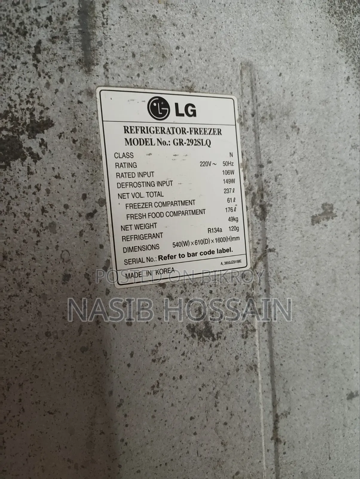 LG 237L Fridge for Sale