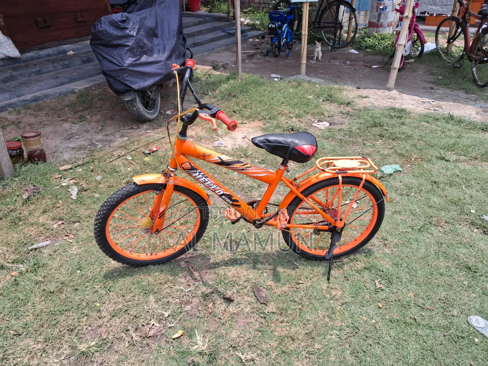 Children's Bicycle