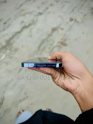 অ্যাপল আইফোন ১৩ প্রো ম্যাক্স ১২৮ জিবি ব্লু