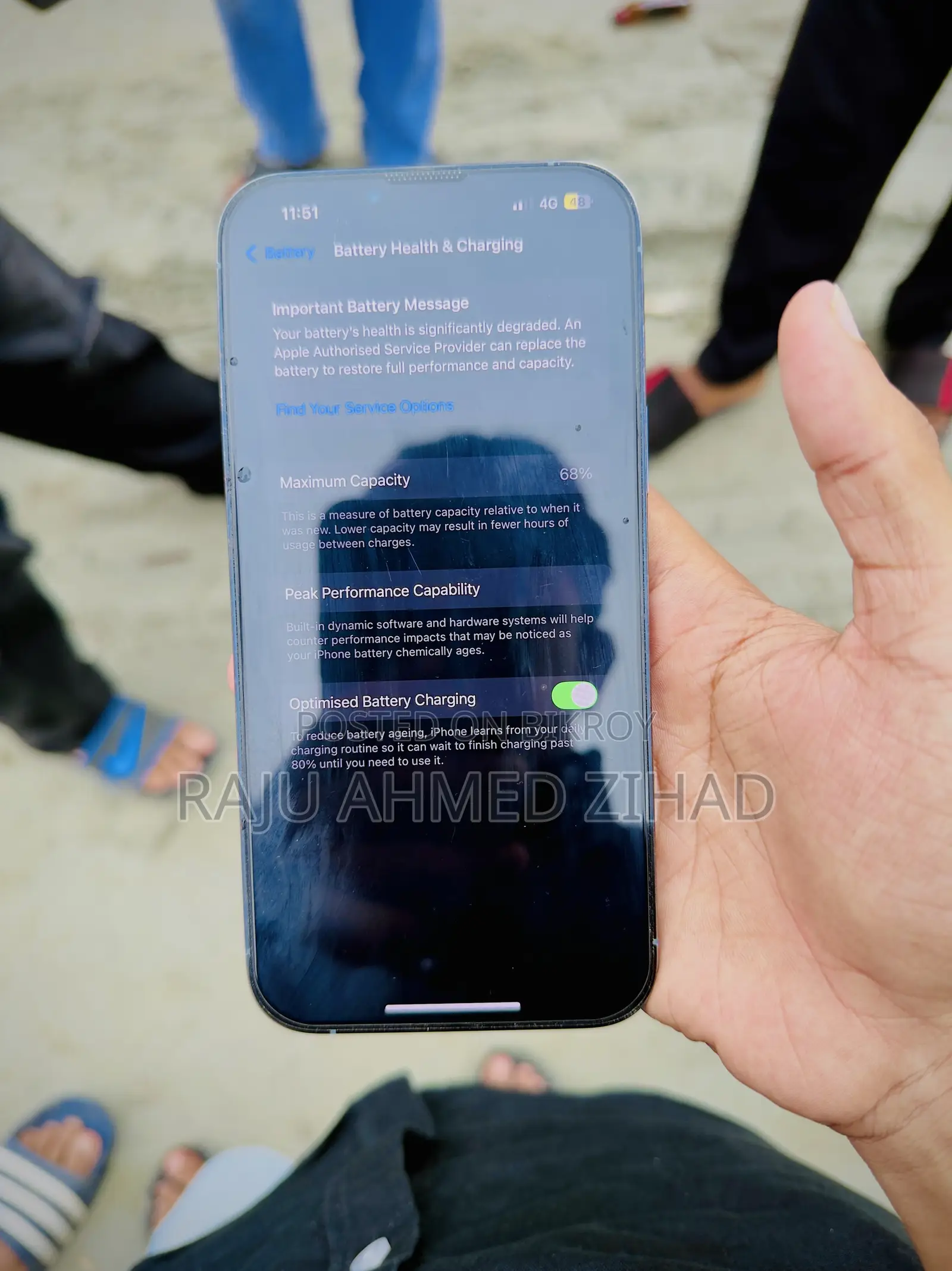অ্যাপল আইফোন ১৩ প্রো ম্যাক্স ১২৮ জিবি ব্লু