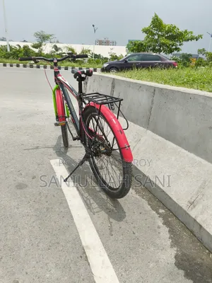 সাইকেলটি বিক্রি করা হবে