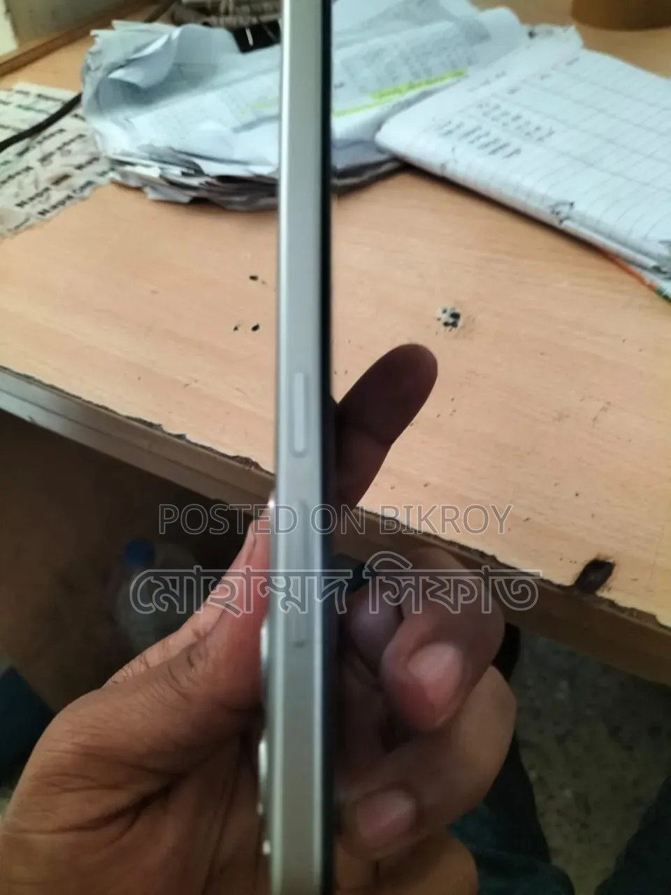 শাওমি রেডমি ১৫ ৫জি ২৫৬ জিবি গোল্ড