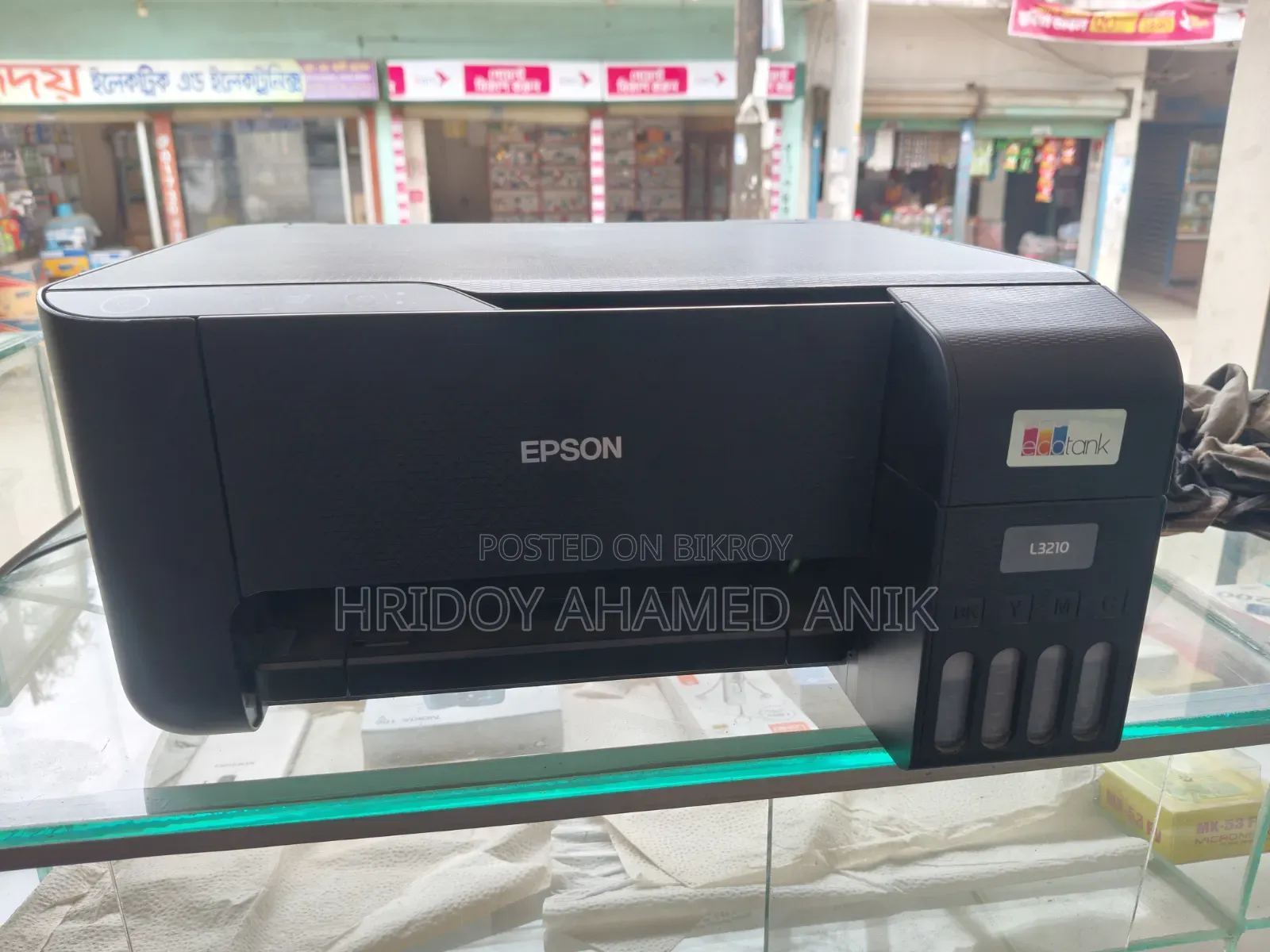 Epson Ecotank L3210