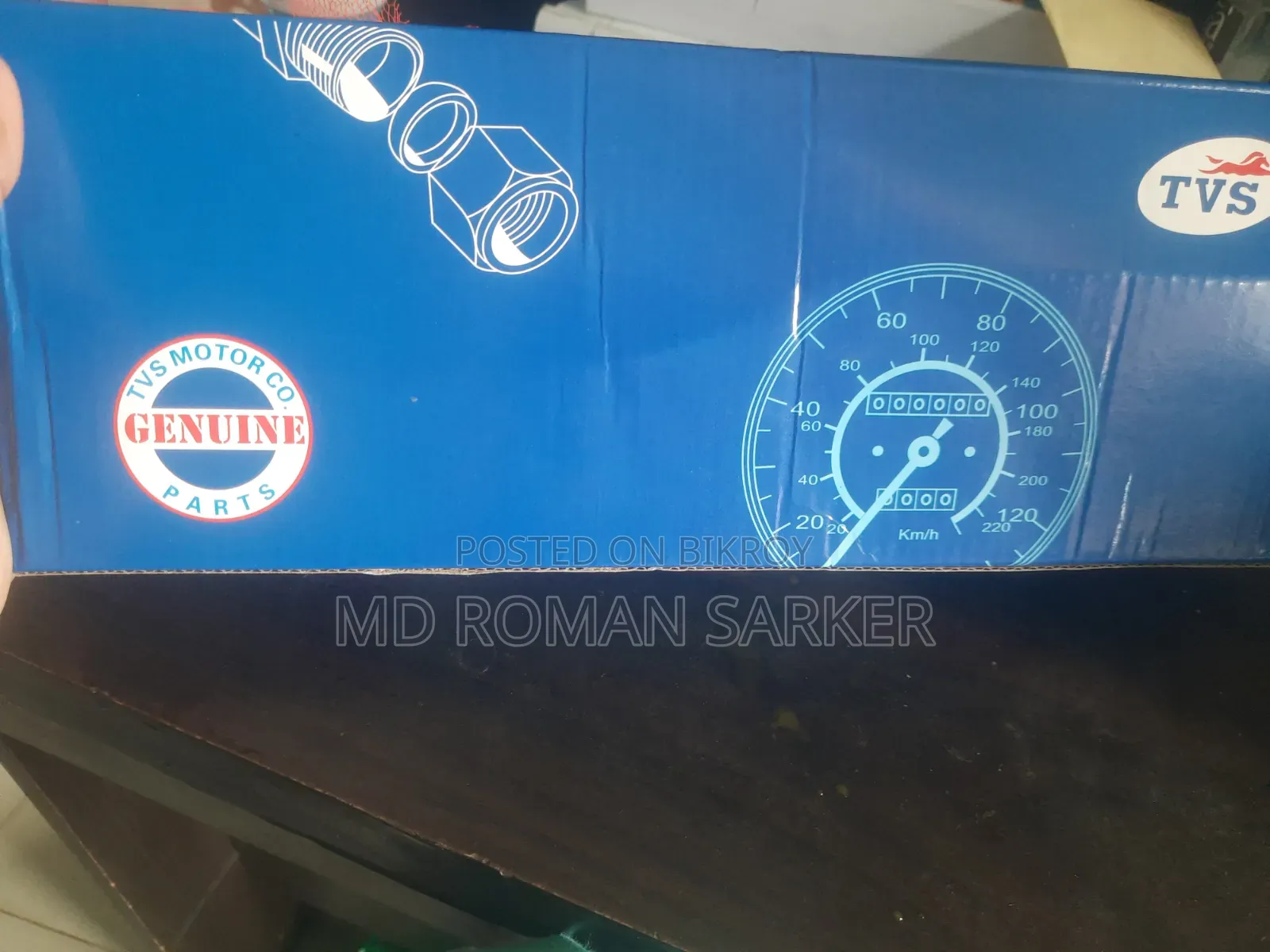 Modified Looking Glass For Bike